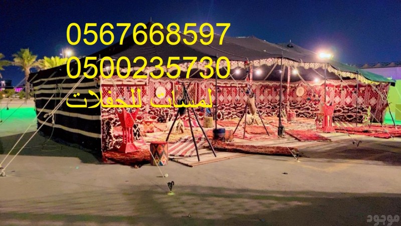 تأجير خيام شعبية في الرياض ، دلات قهوة كبيرة مع فرق شعبية 8597 766 056