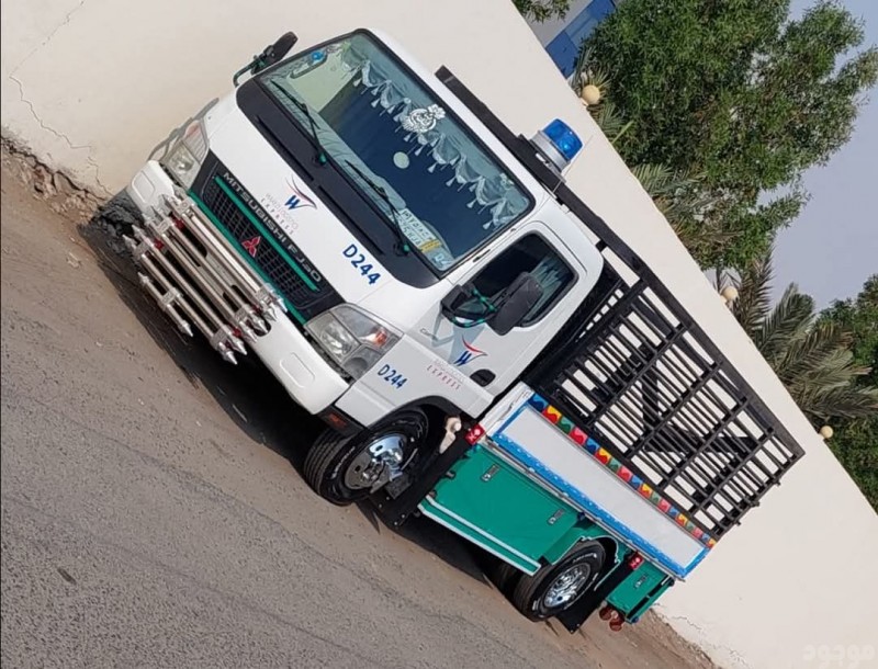 دينا طش اغراض القديمه بالرياض 0556418907