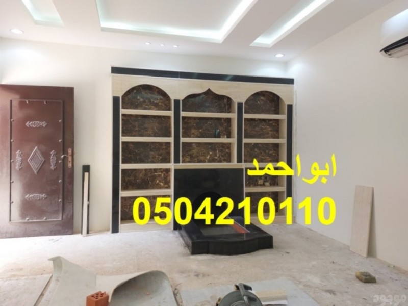مشبات بيوت مشبات روعه مشبات غربيه