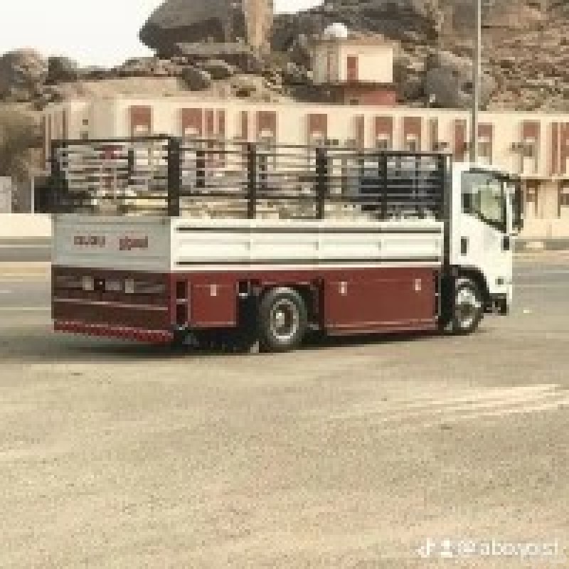 دينا نقل عفش حي عرقة 0535813008
