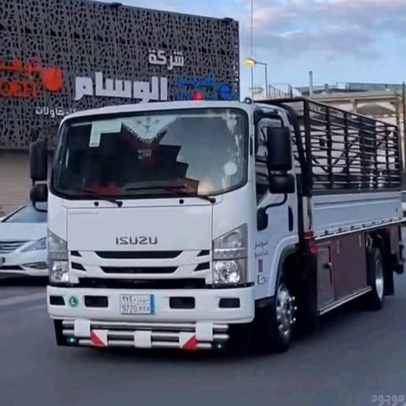 التخلص من الاثاث القديم رمي الاغراض القديمة في الرياض 0557764683