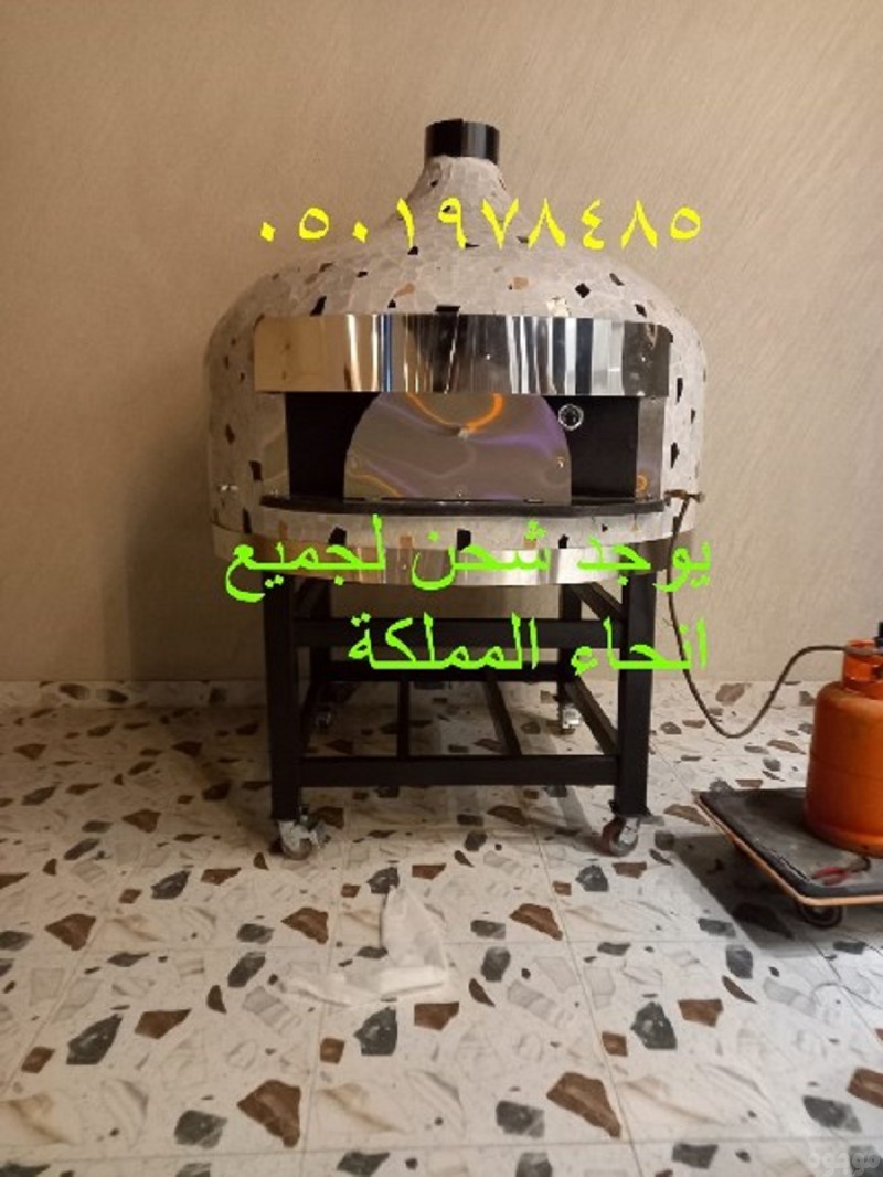 افران معجنات نابولي