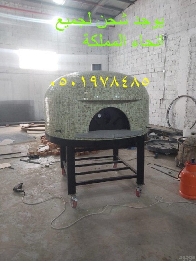 افران معجنات نابولي