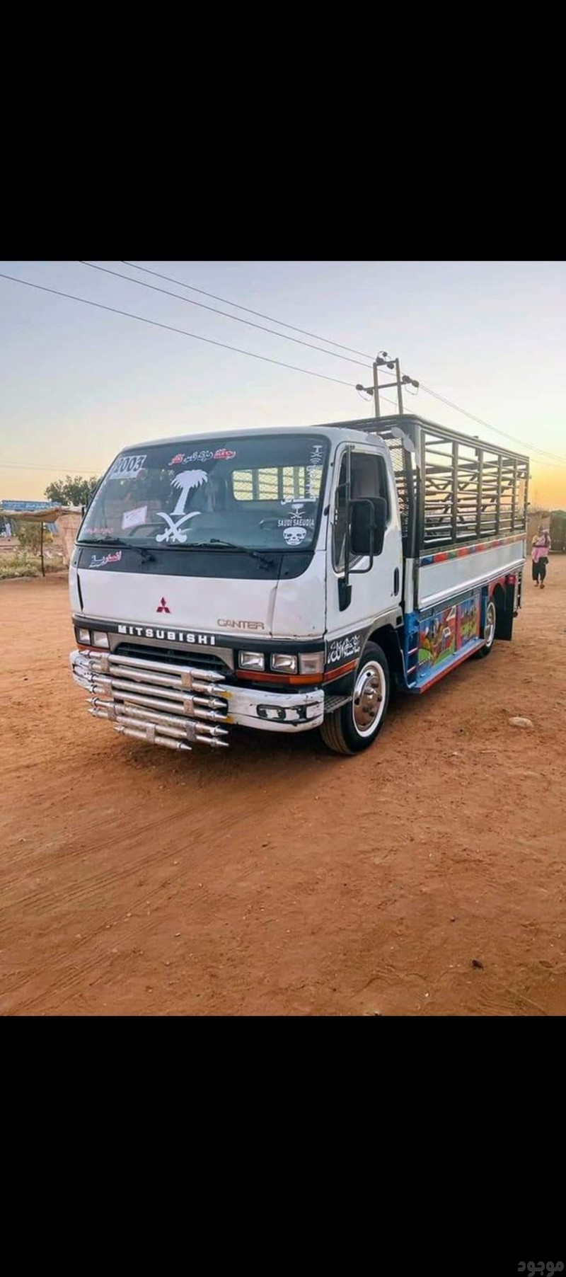 شركة رمي اثاث اثاث عفش بالرياض 0508857593
