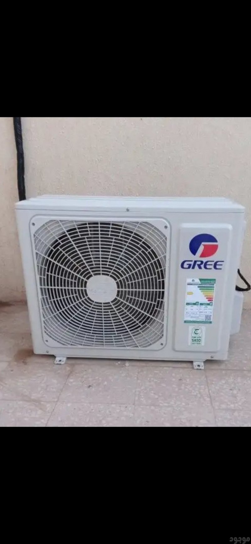 شراء مكيفات مستعملة حي عكاظ 0535956592 ☎️ 