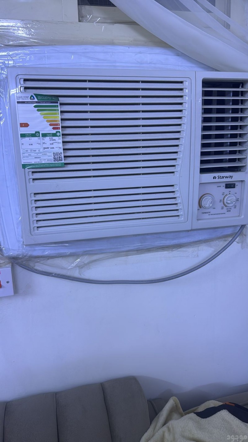 شراء مكيفات مستعملة حي عكاظ 0535956592 ☎️ 