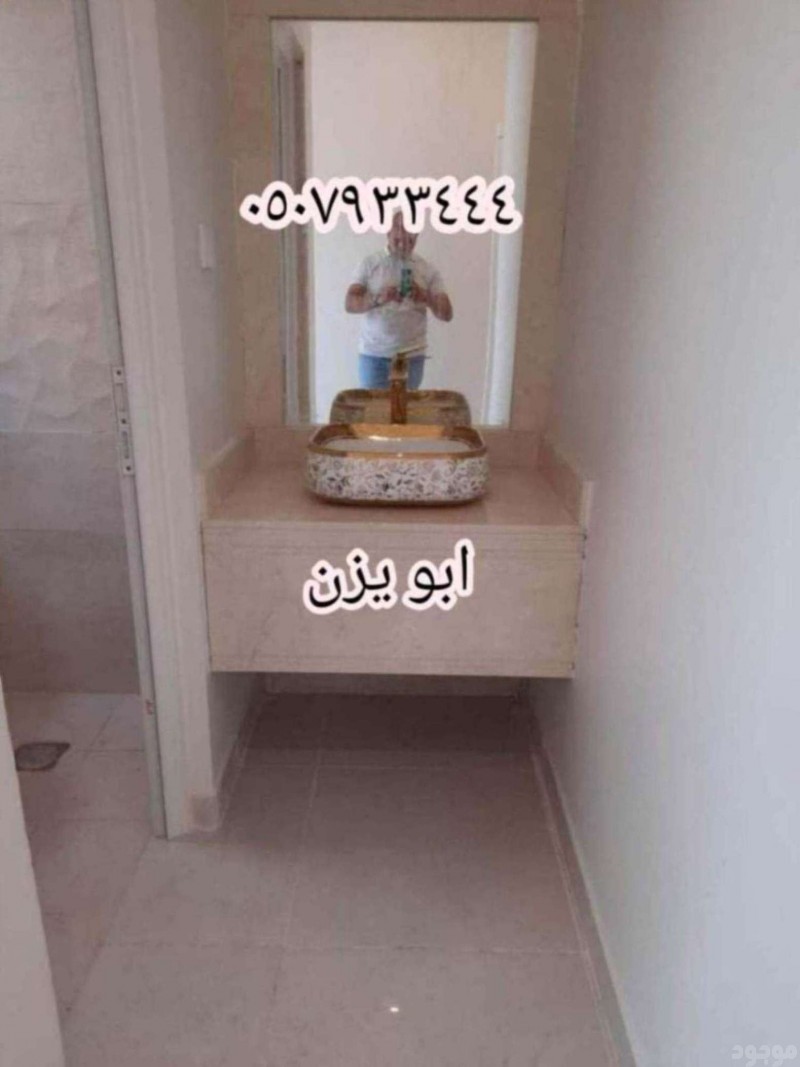 مغاسل رخام , ديكورات حمامات فاخرة 