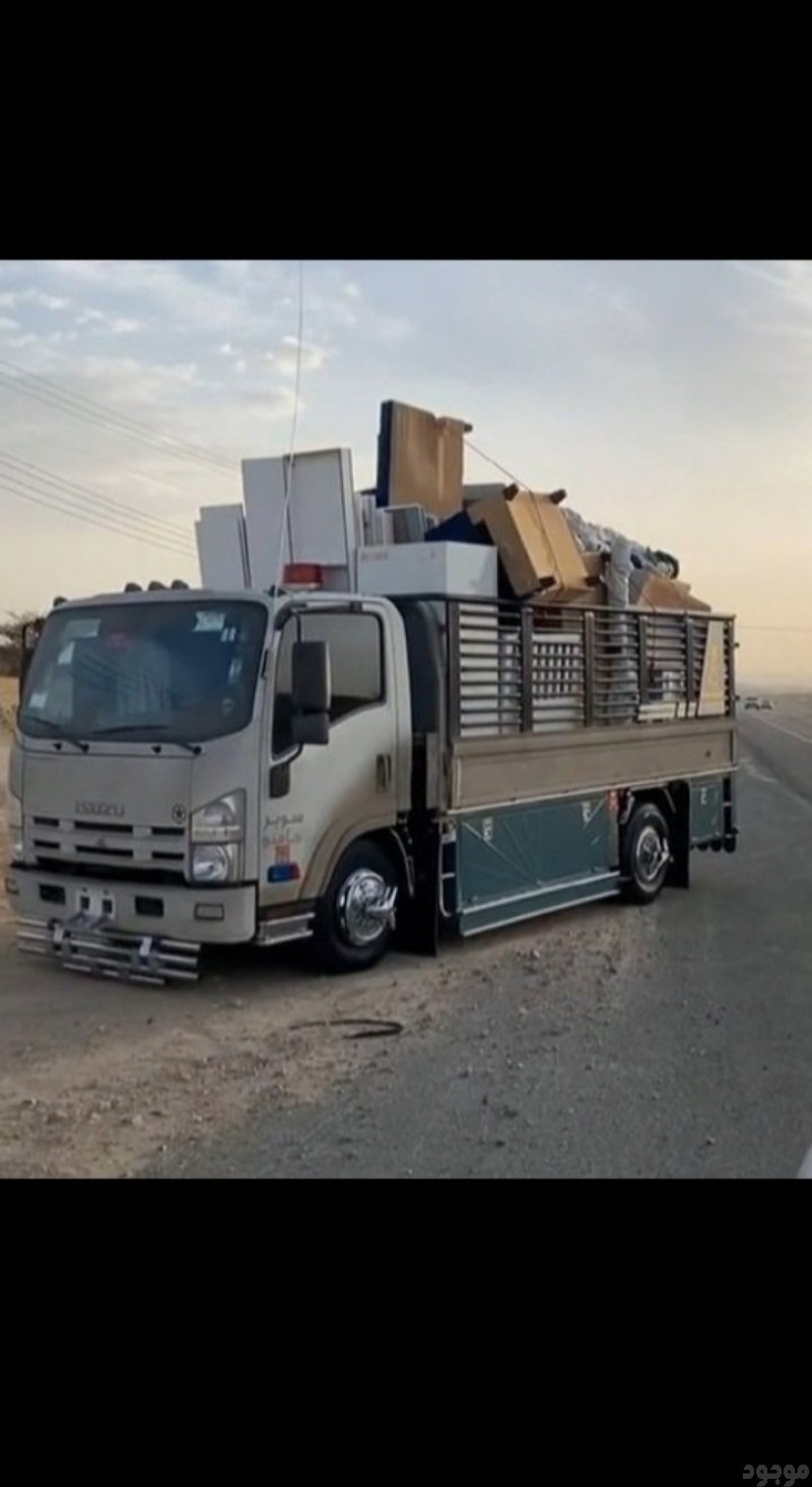 تخلص من أثاث منزلك 0508857593 بالرياض 