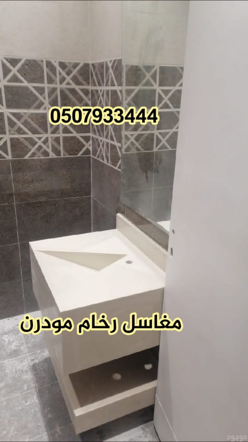 مغاسل رخام ، صور مغاسل حمامات امريكية جديدة