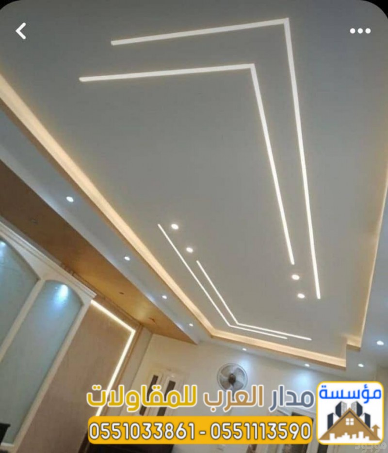  أفضل خدمات تشطيب وترميم الفلل بالرياض 0551033861
