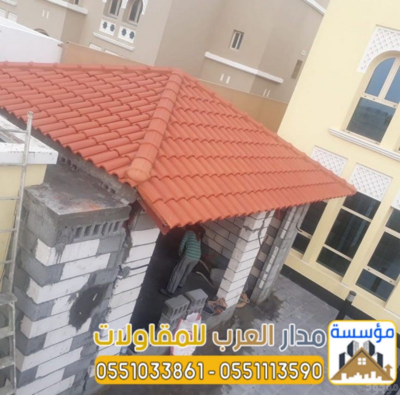 مقاول بناء في الرياض ملاحق اسمنت بورد 0551033861