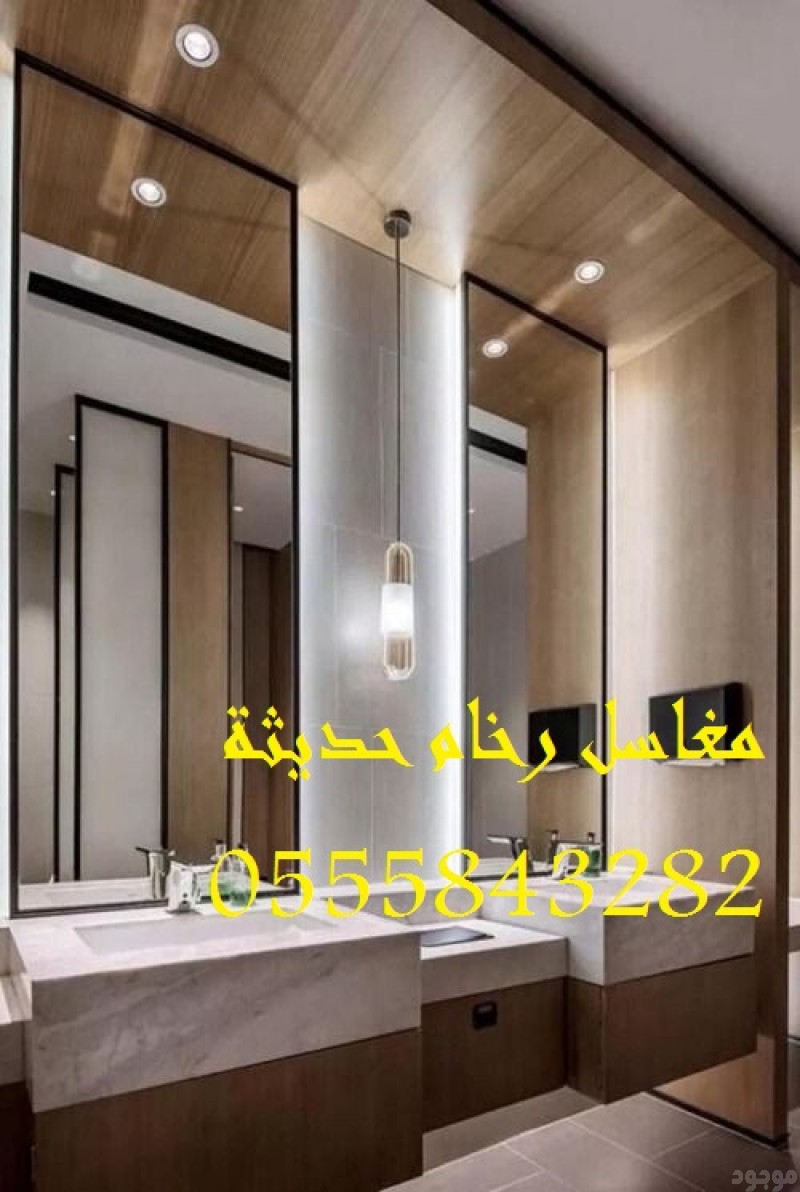   مغاسل رخام , ديكور مغاسل حديثة ، مغاسل حمامات الرياض