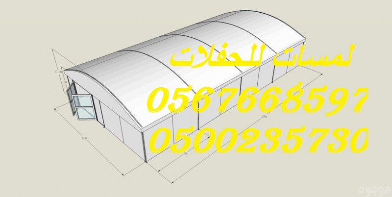  تأجير جلسات مودرن في الرياض ، جلسات شعبية ، بيوت شعر 8597 766 056