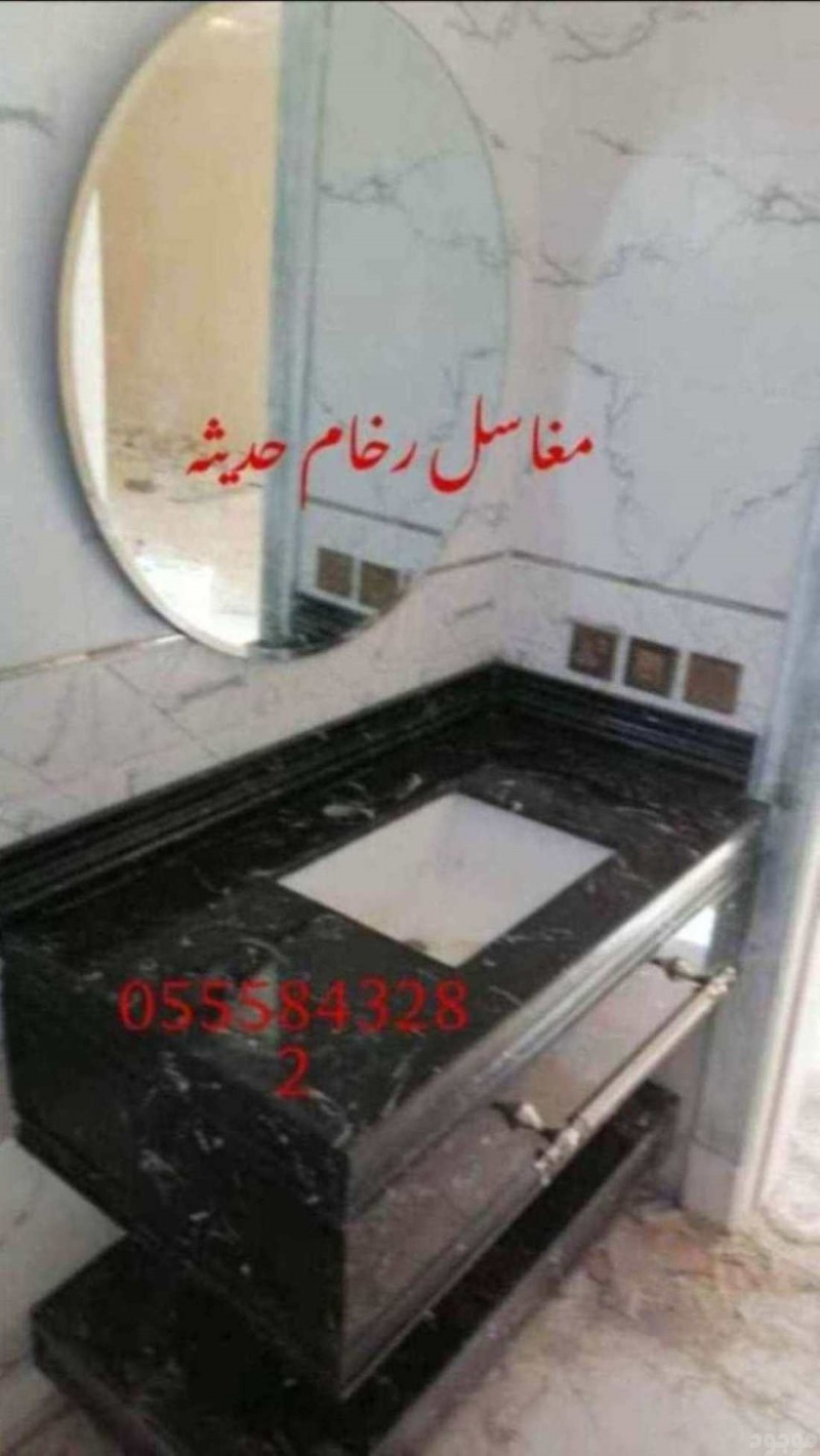  مغاسل رخام , مغاسل حمامات منوعة , صور مغاسل حمامات بسيطة