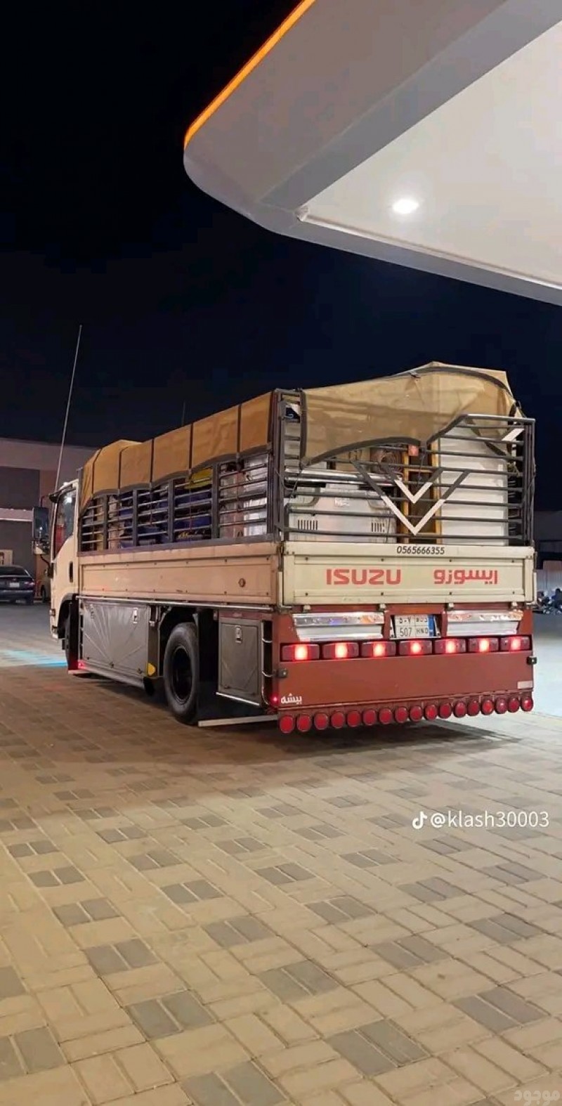 دينا نقل عفش بالرياض 0507019022 شمال الرياض جنوب الرياض حي الشفاء 