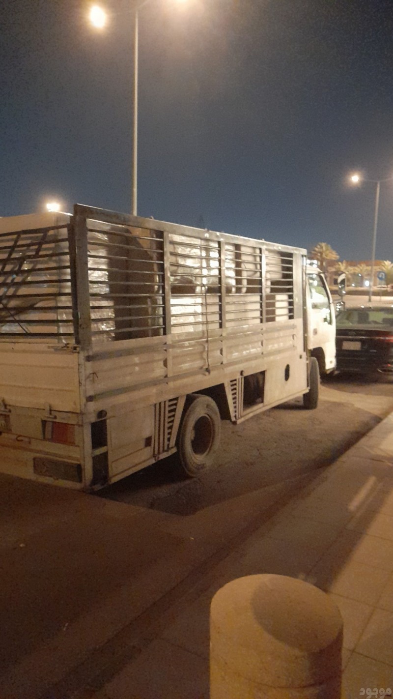 طش عفش الخربان بالرياض 0508857593