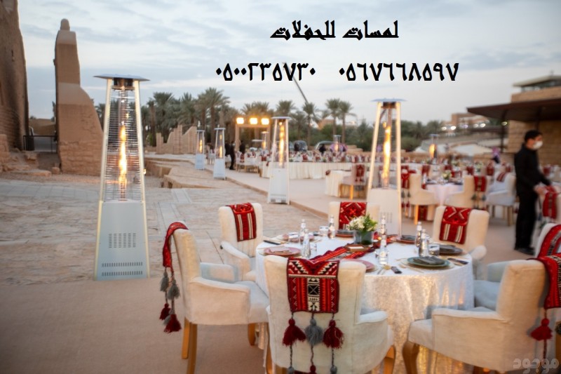 تأجير كنب جلد أبيض ، طاولات طعام مع كراسي ، طاولات كوكتيل 8597 766 056