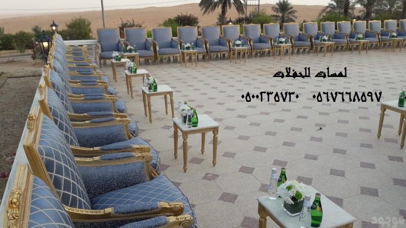 تأجير كنب جلد أبيض ، طاولات طعام مع كراسي ، طاولات كوكتيل 8597 766 056