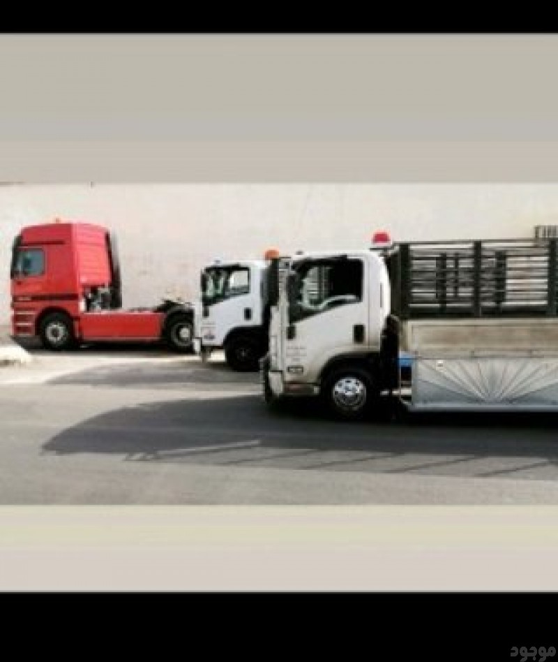 دينا دينات دنه تنقل الاثاث والعفش بالرياض حقين نقل الأثاث ارقام دينات نقل العفش 0َ531884852 