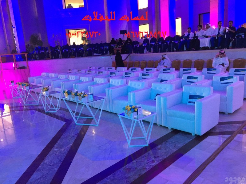 تأجير كراسي بار في الرياض ، طاولات بوفيه ، تأجير مكيفات 8597 766 056