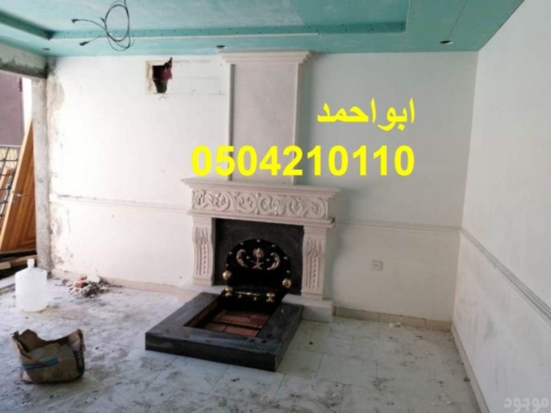 ر