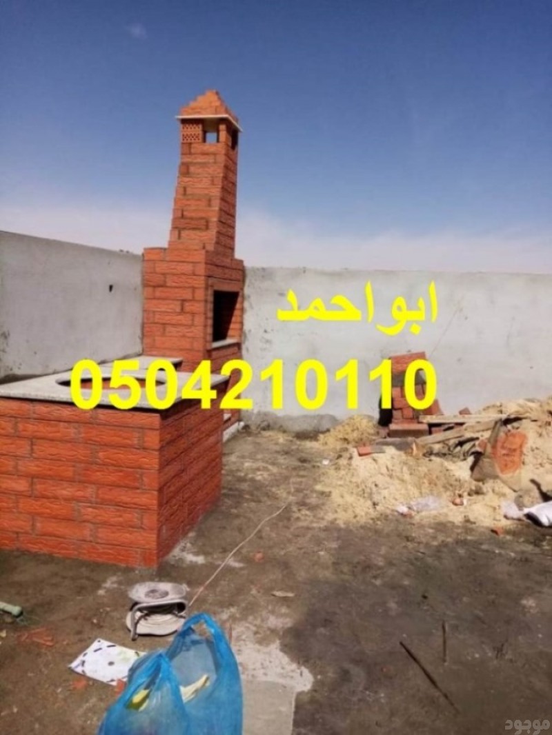 ر
