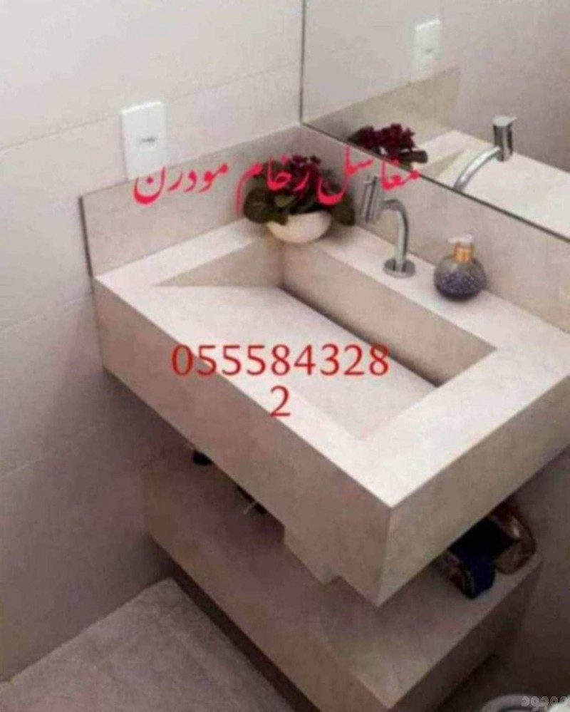 مغاسل رخام , ديكورات حمامات فاخرة 