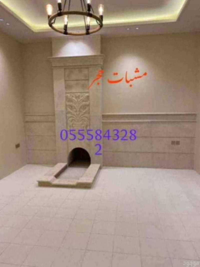 مغاسل رخام , ديكورات حمامات فاخرة 