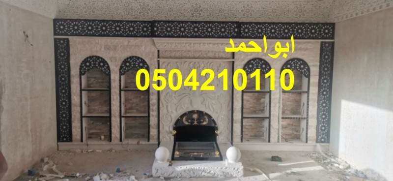 صورمشبات حديثة صورمشبات عربيه