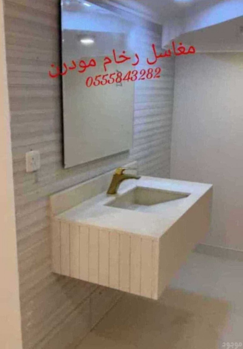 مغاسل رخام ، ديكورات مغاسل الحمامات جميلة وفاخرة