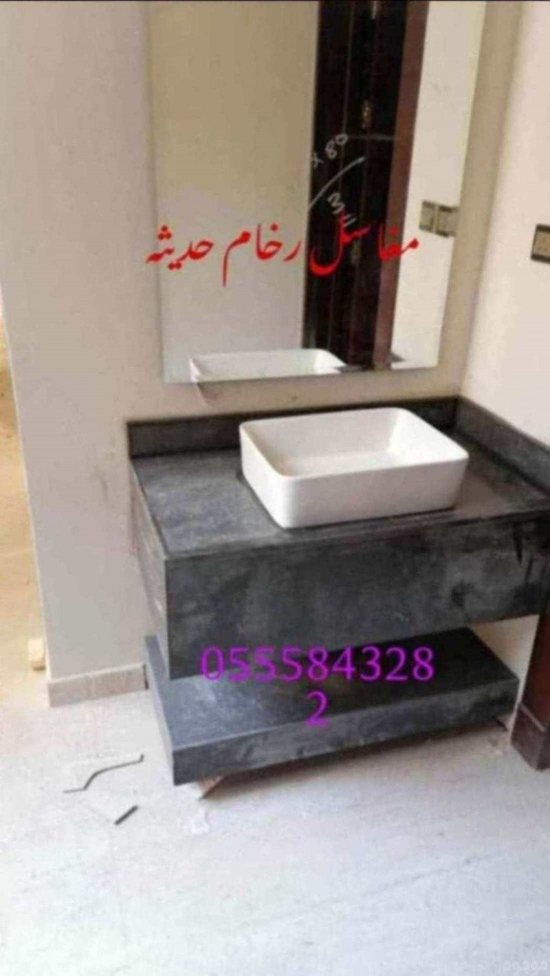 مغاسل رخام , ديكورات مغاسل حمامات جديدة
