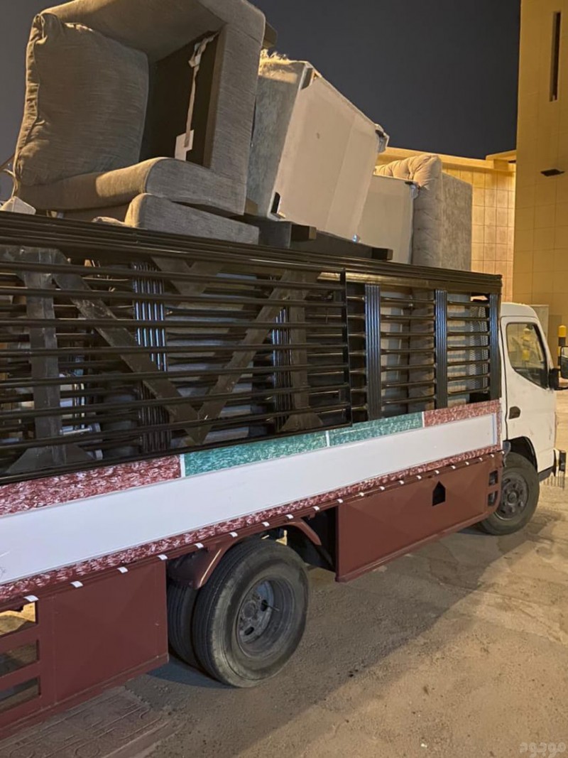 التخلص من الأثاث القديم بالرياض حي العلياء 0545862986 النرجس العقيق السلام السلي إشبيلية الشفاء الدار البيضاء العزيزية الخليج عريجاء البديعة النفل حطين الوادي الصحافه منفوحة 