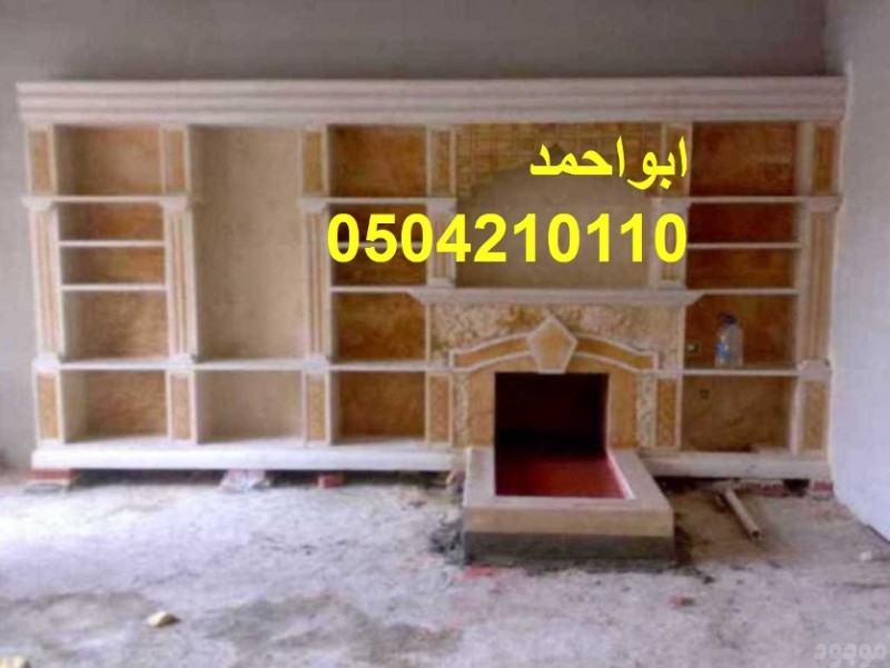 مشبات جديدة صورمشبات تركية صورمشبات خيام صورمعلم مشبات
