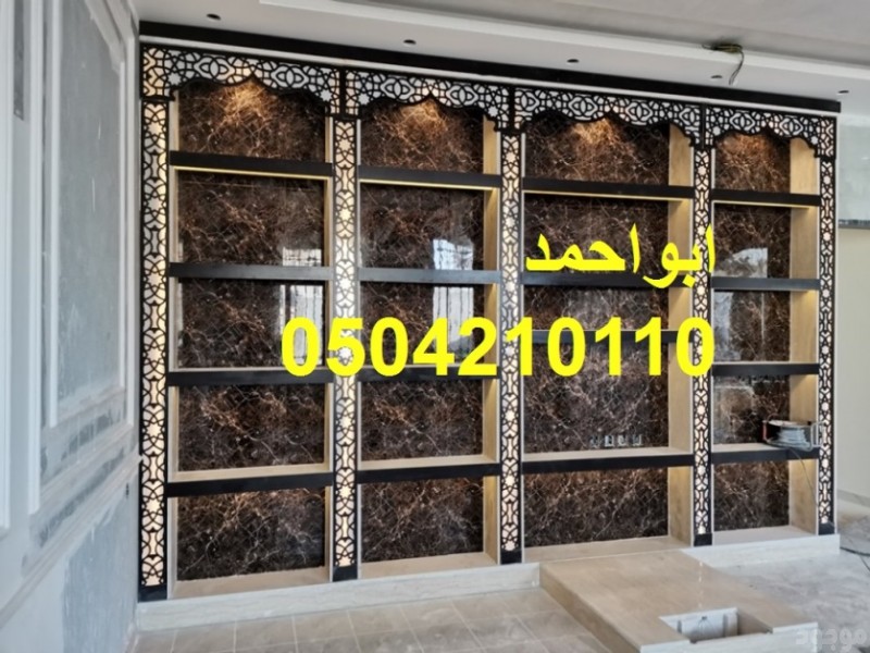مشبات جديدة صورمشبات تركية صورمشبات خيام صورمعلم مشبات