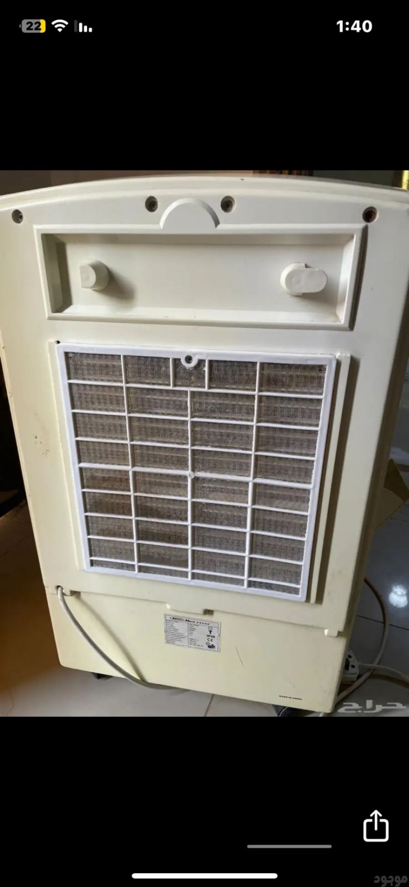 التخلص من الاثاث القديم بالرياض 0534375367