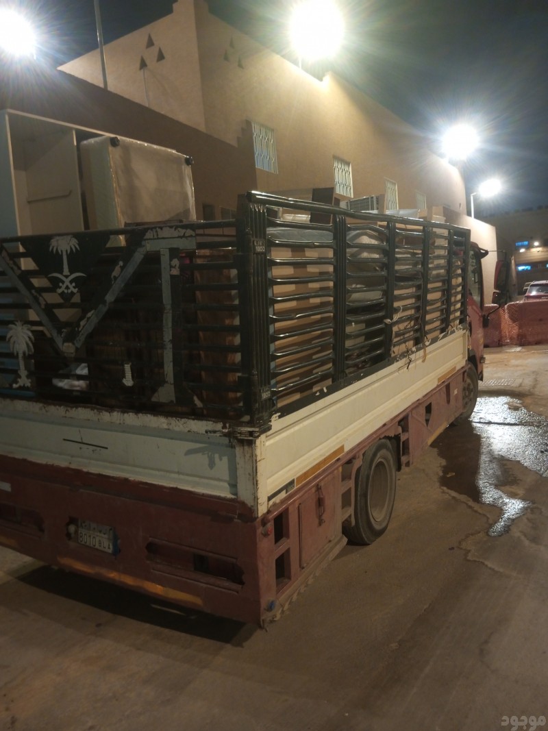 التخلص من الاثاث القديم بالرياض 0534375367