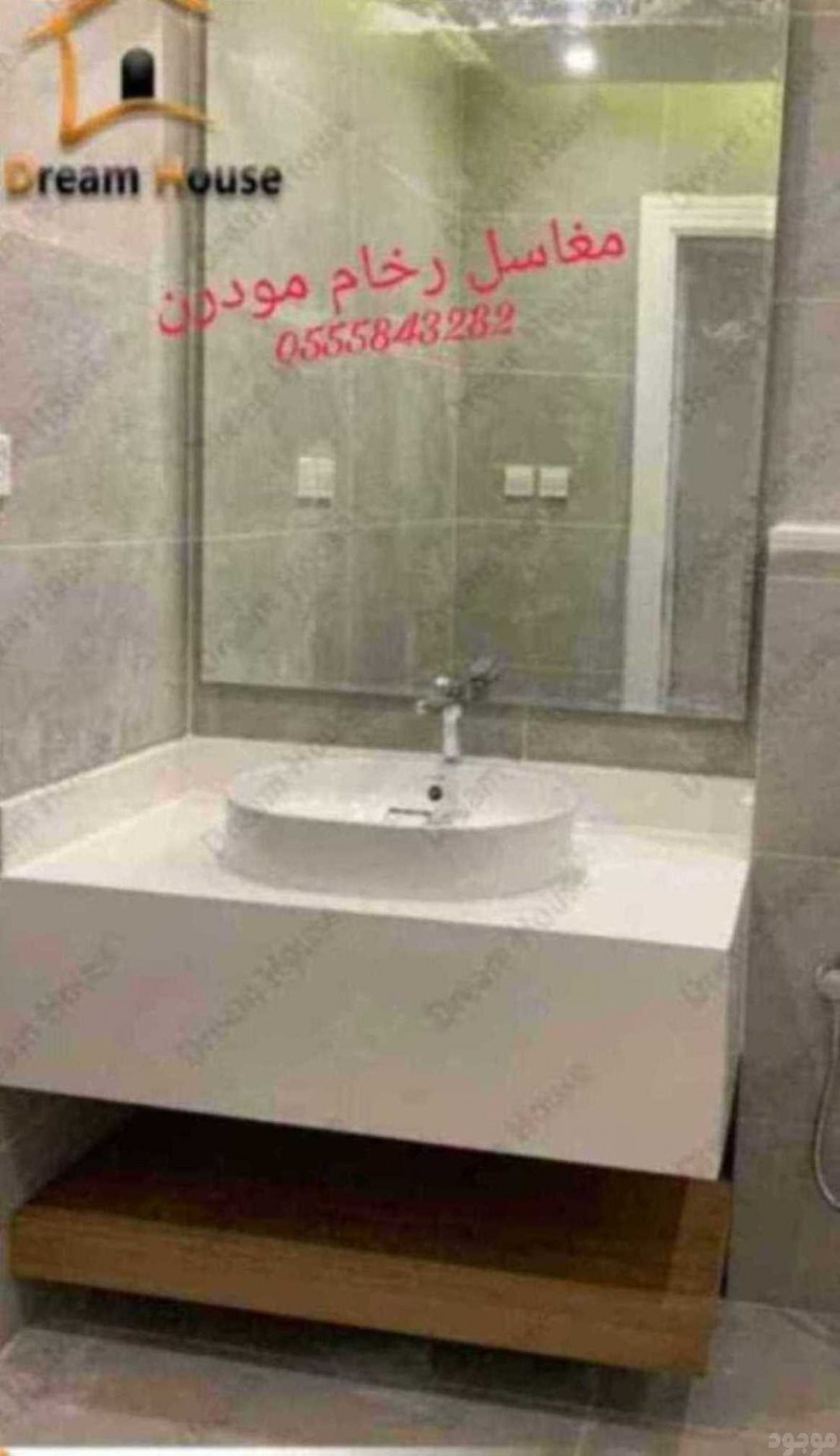 مغاسل رخام ، صور مغاسل حمامات,  صور مغاسل رخام حديثة