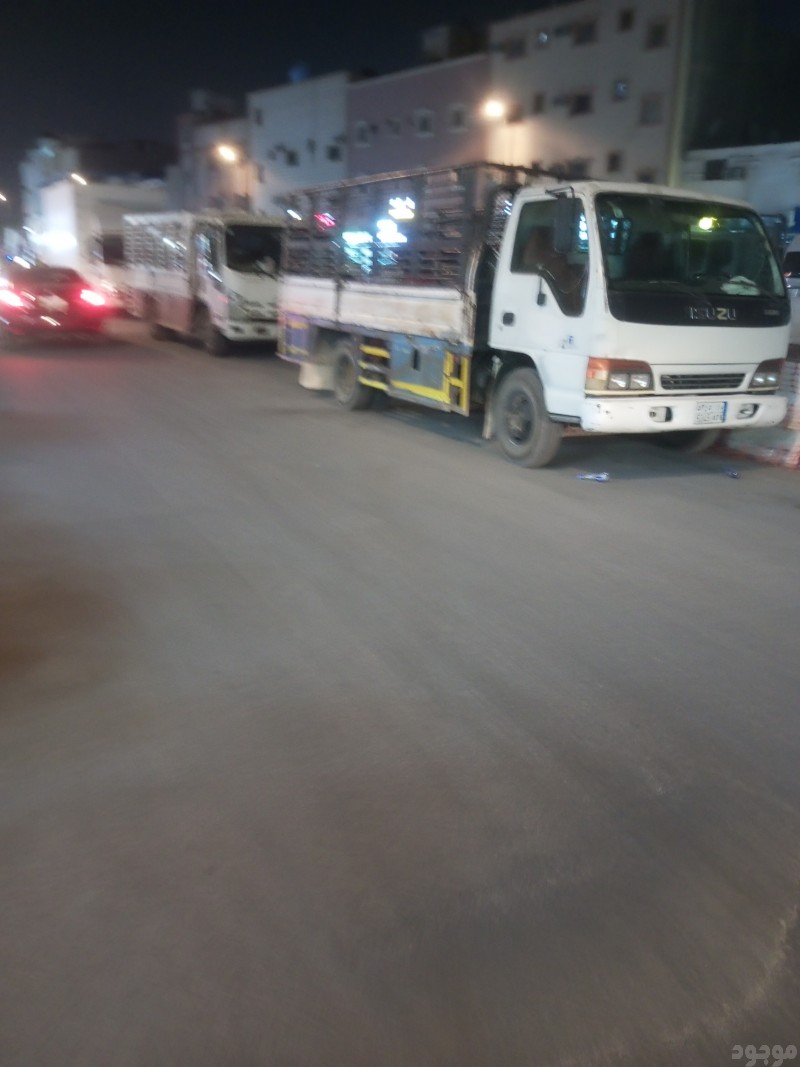 دينا طش رمي اثاث  قديم بالرياض 0534375367