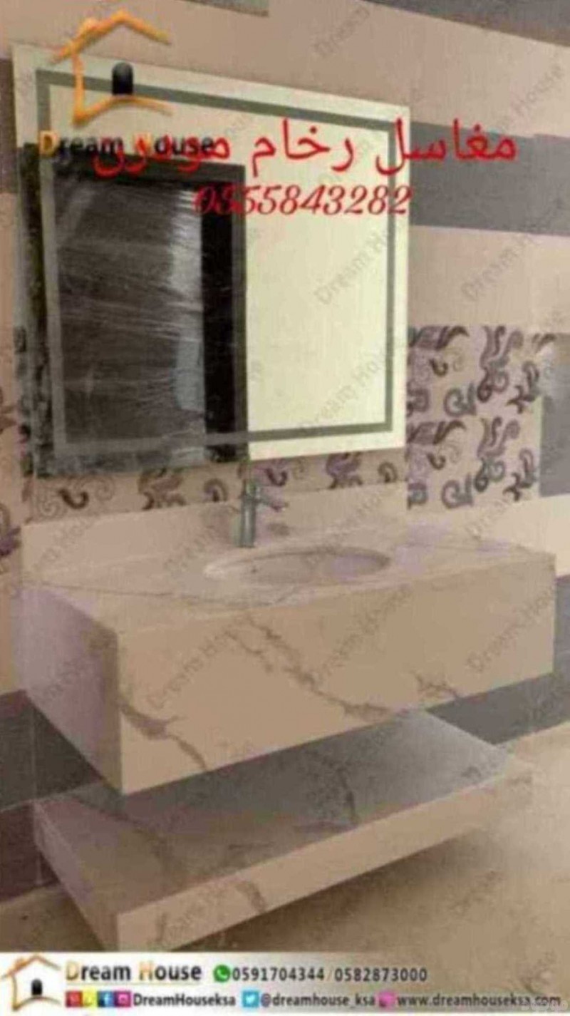 مغاسل رخام ، ديكورات مغاسل حمامات ,صور مغاسل