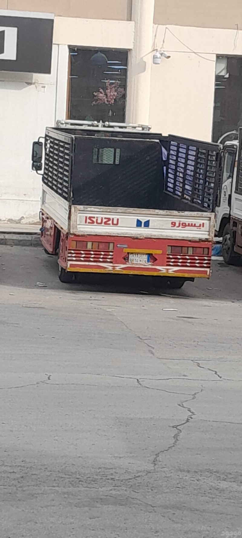 دينا نقل عفش من الرياض الى جدة مكة المكرمة 0540433026