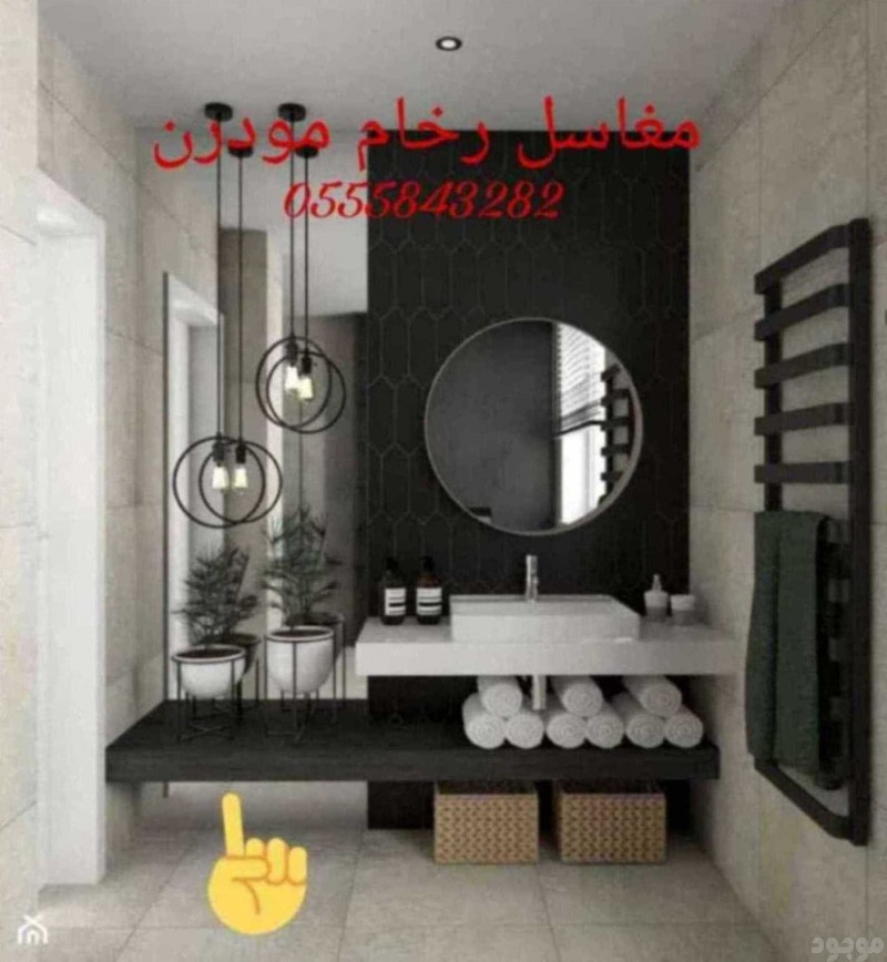 مغاسل رخام ، صور مغاسل حمامات امريكية جديدة