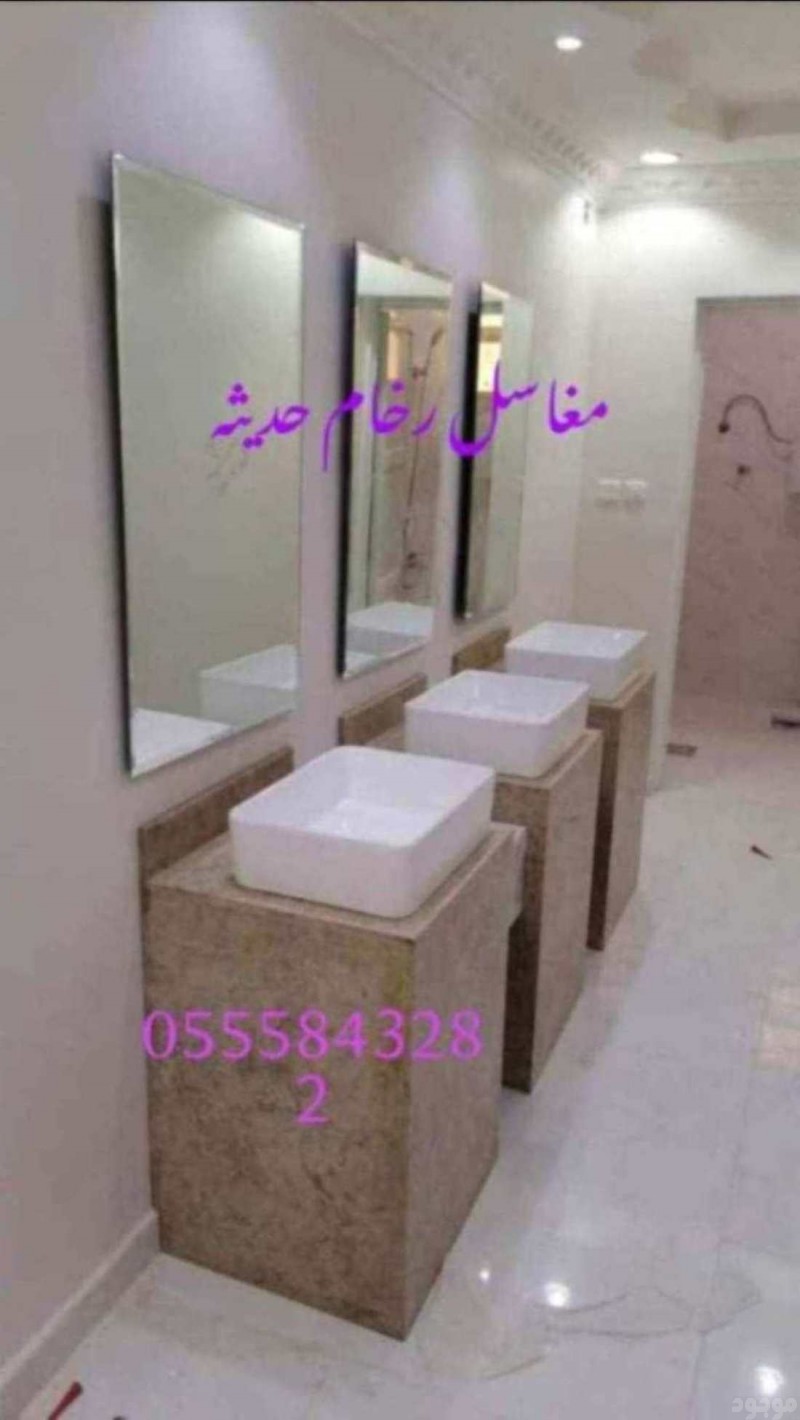مغاسل رخام ، صور مغاسل حمامات امريكية جديدة