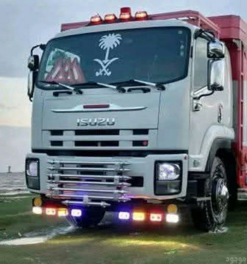 التخلص من الاثاث القديم غرب الرياض 0503483036 
