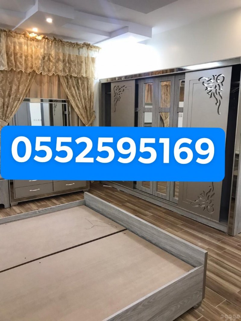 الي يشيلون الاثاث القديم بالرياض 0552595169 دينا 