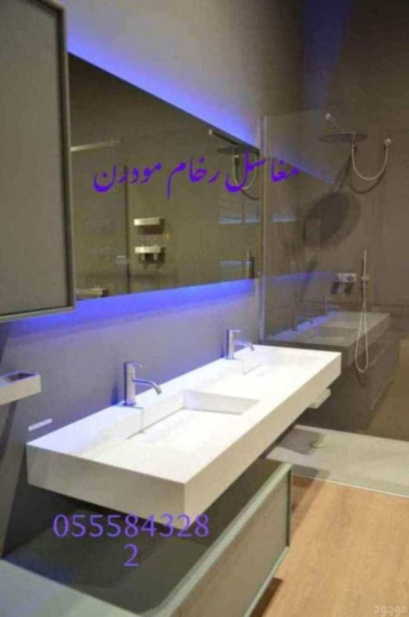 مغاسل رخام ، صور مغاسل حمامات,  صور مغاسل رخام حديثة