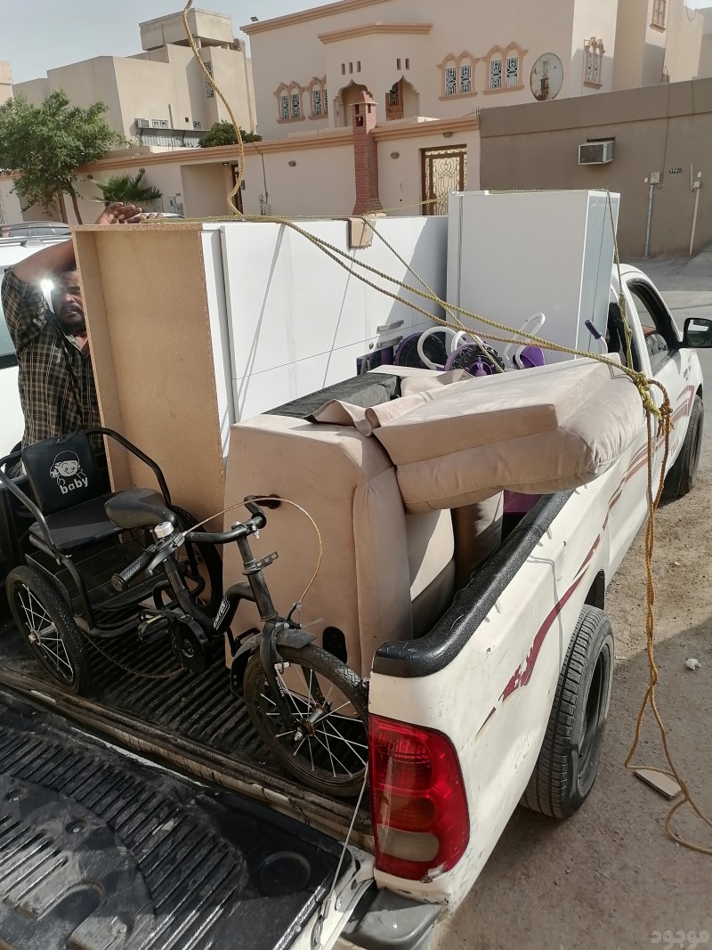 دينا نقل اثاث الى جمعية خيرية بالرياض 0545862986 