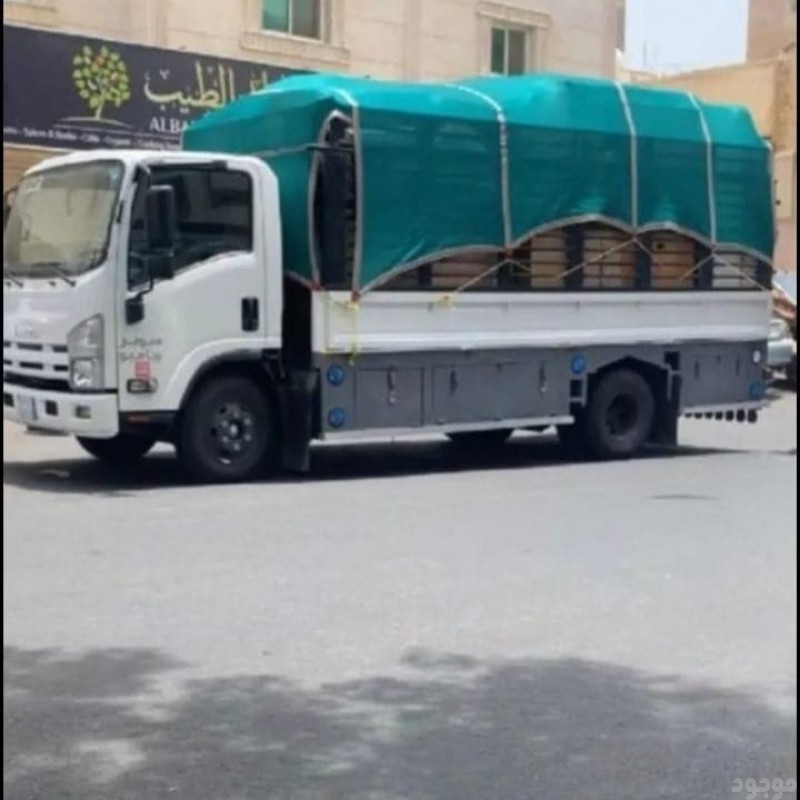 لوري نقل عفش بالرياض 0545862986 