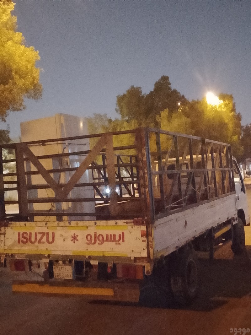 دينا طش الاثاث القديم بالرياض 0537486934