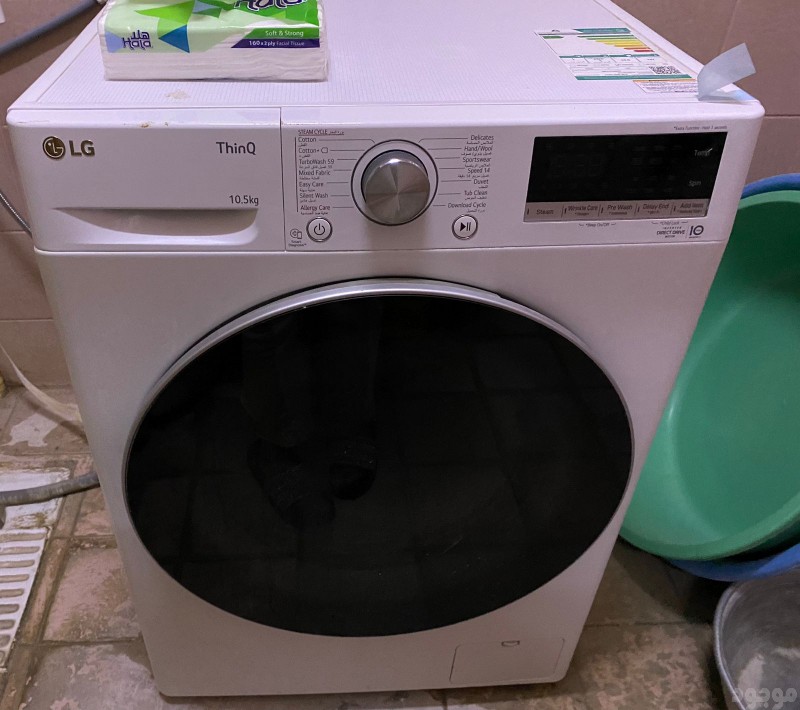 توصيل اثاث الى جمعية خيرية بالرياض رقم الهاتف 0508857593