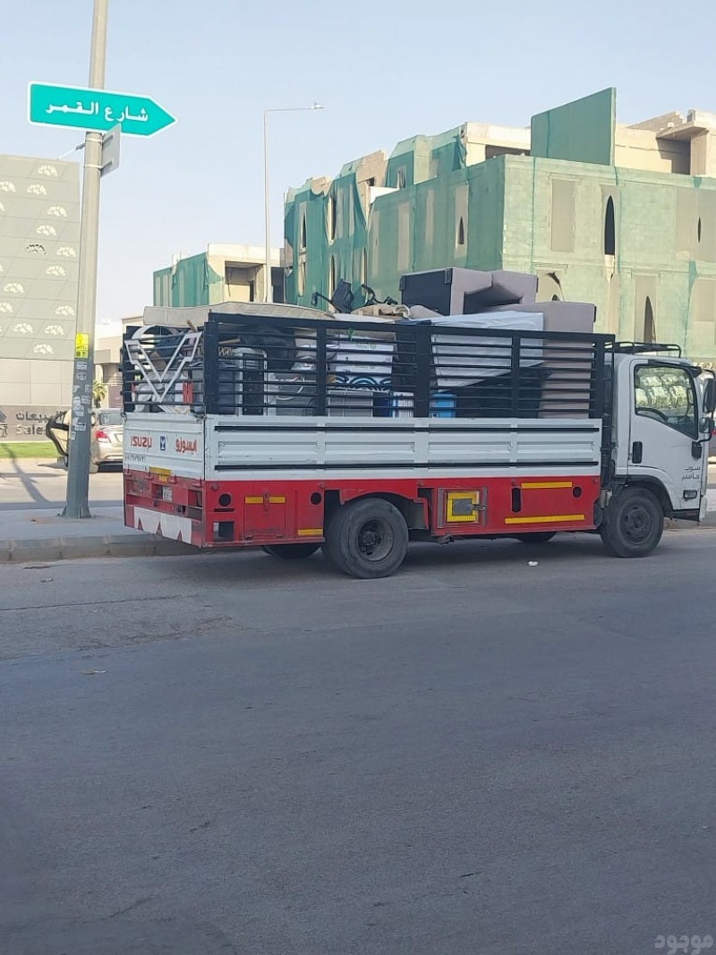 دينا طش الاثاث القديم بالرياض0537486934